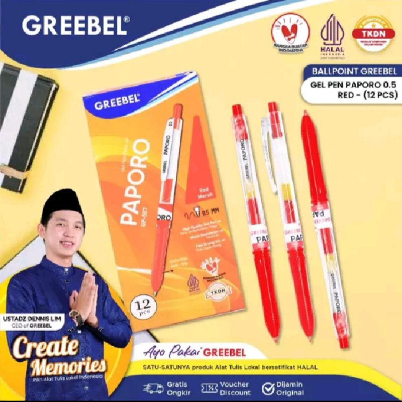 

GREEBEL GEL PEN GP-507 PAPORO