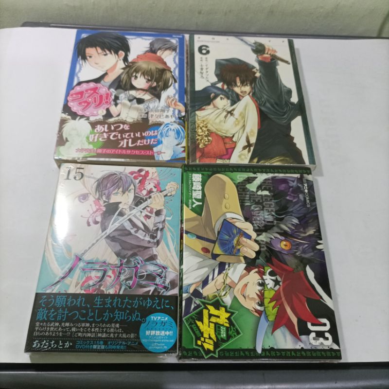 Komik import bahasa Jepang cosplay  3, Duel Masters 3, noragami 15 , X Blade 6/harga per buku