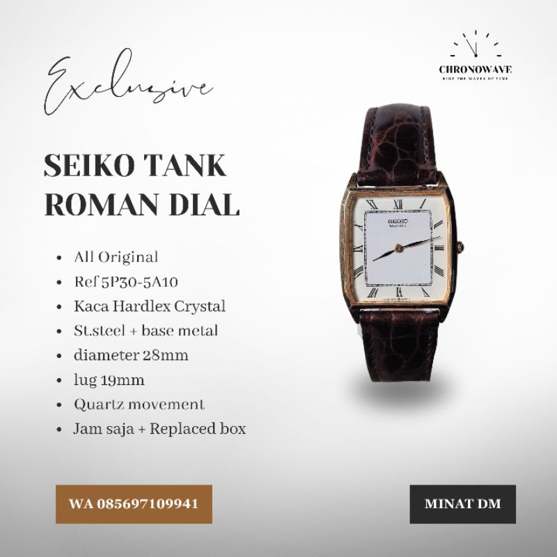 SEIKO TANK ROMAN DIAL