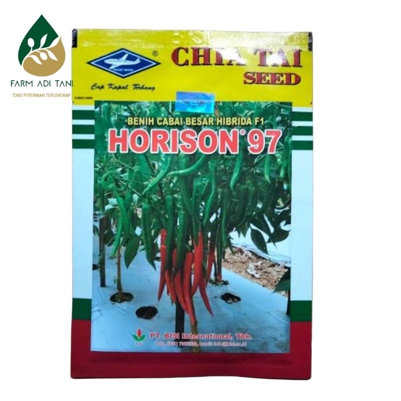 BENIH CABE BESAR HORISON 97 - KEMASAN 10 Gram - tahan virus - CABAI MERAH