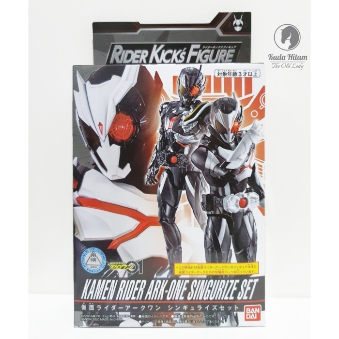 Bandai RKF Kamen Rider Zero-One Ark-One Singurize Set