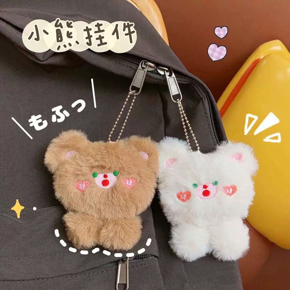 Gantungan Kunci Keychain Korea Beruang Plush Lucu Aksesoris tas Boneka Bear
