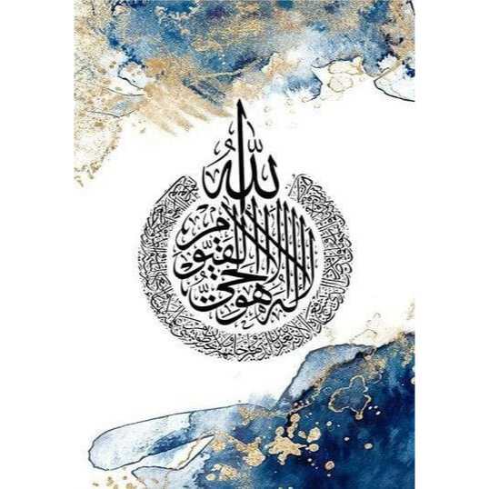 Sulam Kaligrafi / Paket Kristik Lengkap Arabic Ka'bah Mekkah Masjid Islamic Kaligrafi Embroidery All