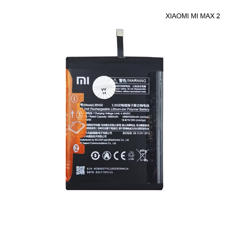 BATERAI Batre Baterry Xiaomi Mi Max 2 MI MAX2 BN50 ORIGINAL