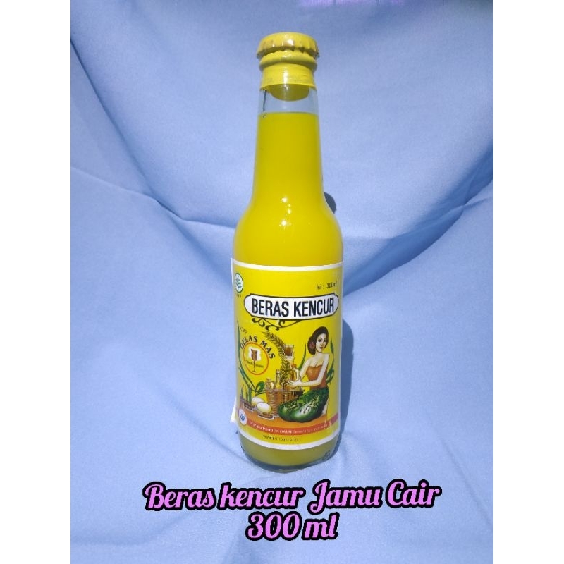 

Jamu Beras Kencur Botol Cap Gelas Mas (Free bublewrap+kardus) harga termurah PROMO