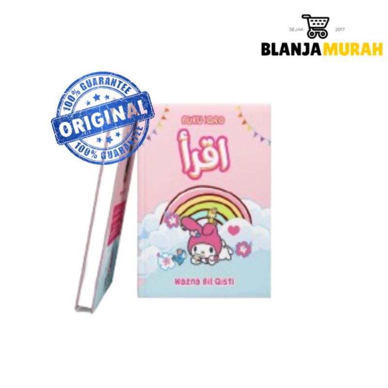 BUKU IQRO ANAK CUSTOM NAMA
