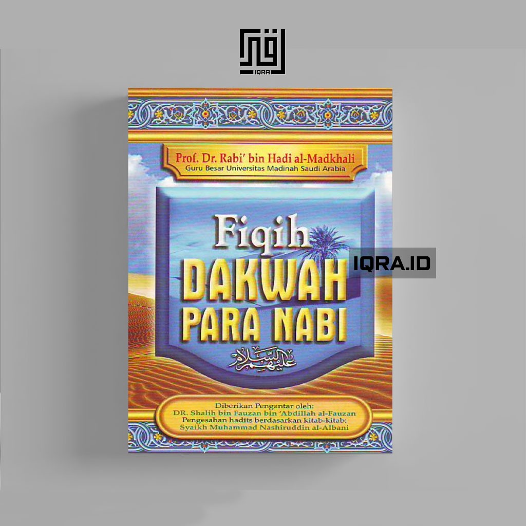 

[0792] Fiqih Dakwah Para Nabi SAW - Dr. Rabi bin Hadi