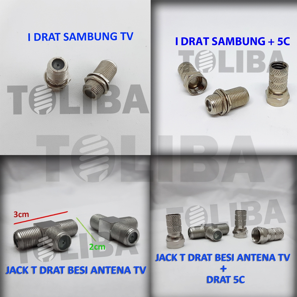 jack I drat penyambung kabel tv antena / konektor i drat besi RG6 + drat 5c / jack cabang T TV RG6 u