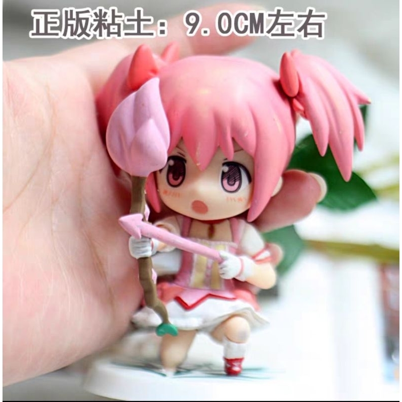 Figure Madoka Mini 9CM Mahou Shoujo Madoka Magica Rare Item