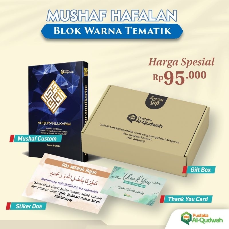 

AlQuran Custom nama bisa tulis nama/Alquran custom nama