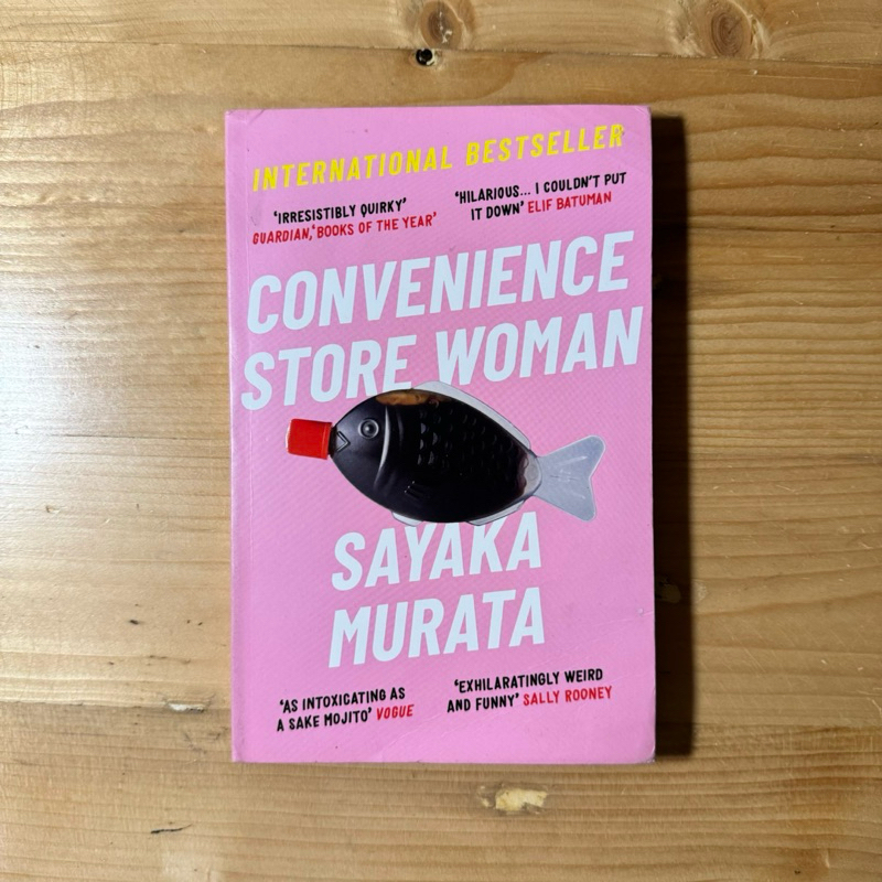 Convenience Store Woman - Sayaka Murata [Preloved]