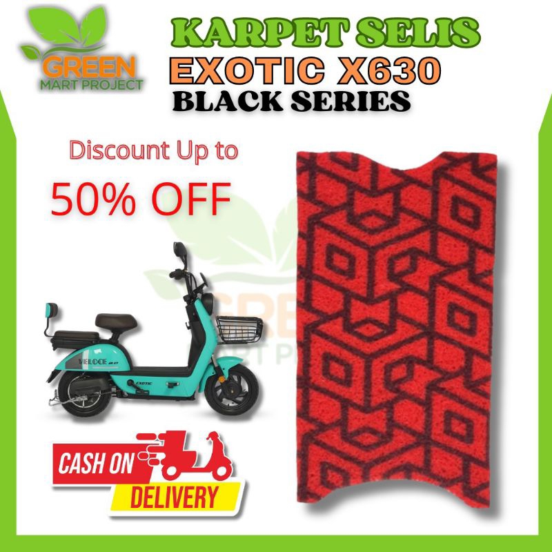 karpet sepeda listrik exotic X630