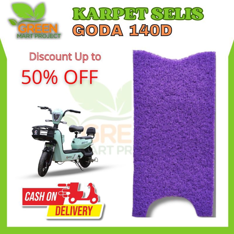 Karpet sepeda listrik Goda New monkey 140D