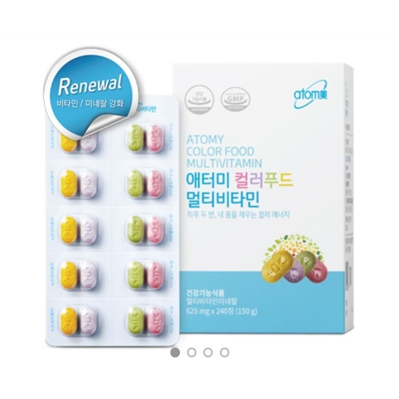 atomy colorfood multivitamin korea