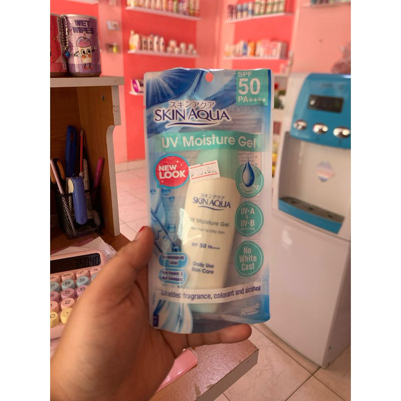 SKIN AQUA SUNSCREEN SPF 50