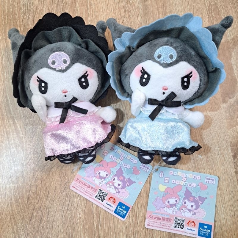 Kuromi Sanrio Official