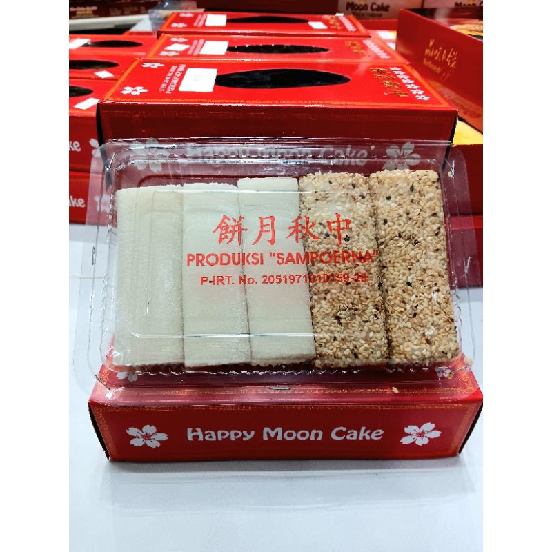 SAMPOERNA cu chong kau/mochi gulung enak spesial mooncake festival asli bangka