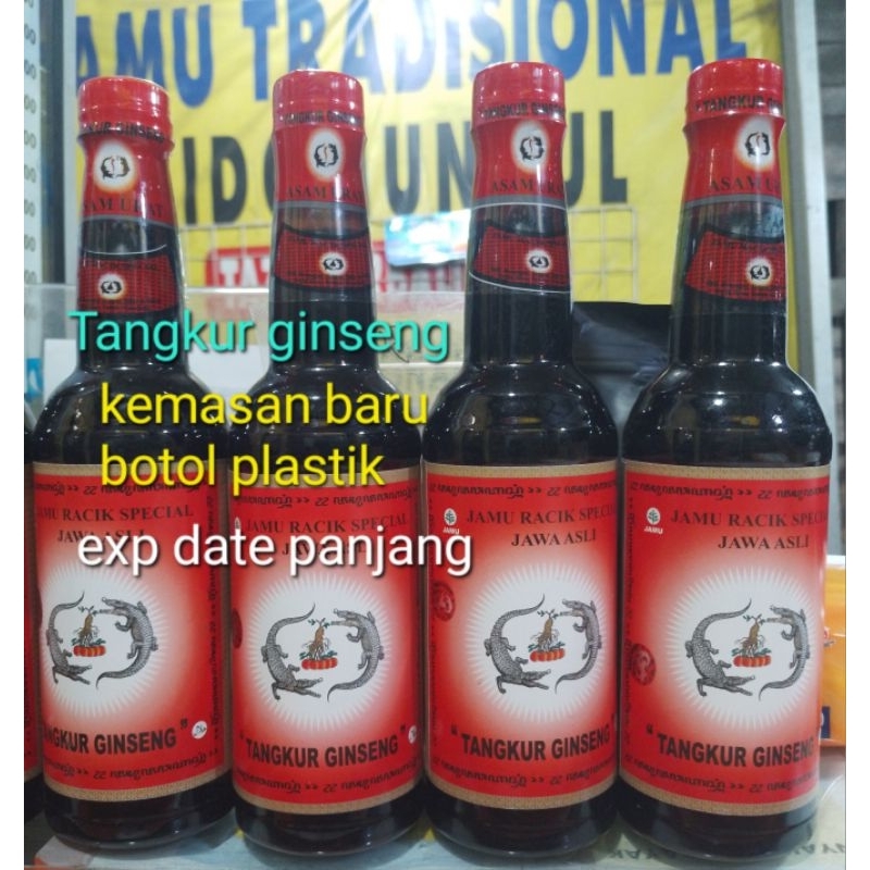 

Jamu Tangkur ginseng