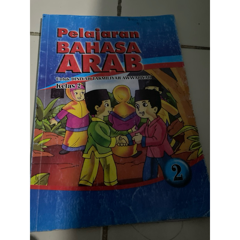 buku paket bahasa arab kelas 2 sd