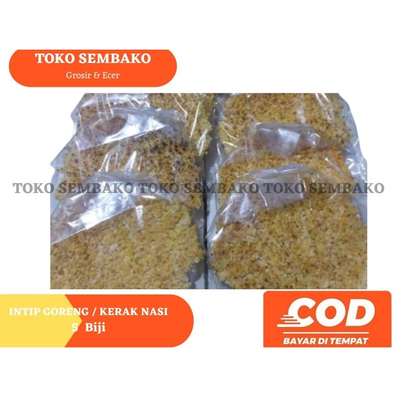 

intip / kerak nasi gurih renyah khas solo/ 5biji