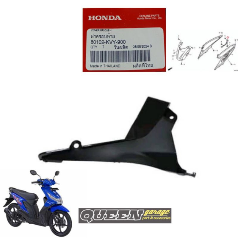 Tutup Shok Bagian Atas / Cover RR Cush Beat Karburator 80102KVY960