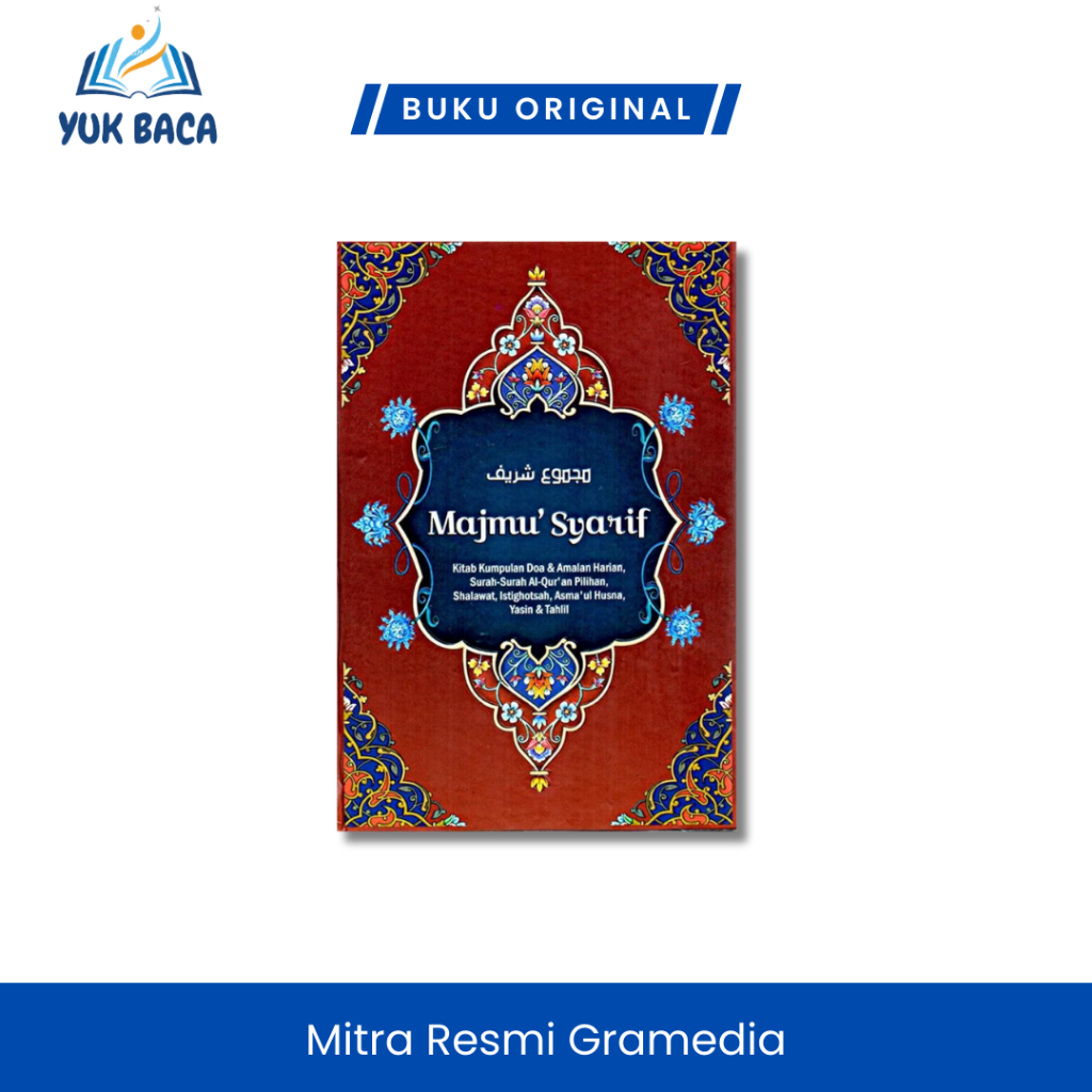 Majmu Syarif (Versi Merah) - Majmu Syarif Sahida