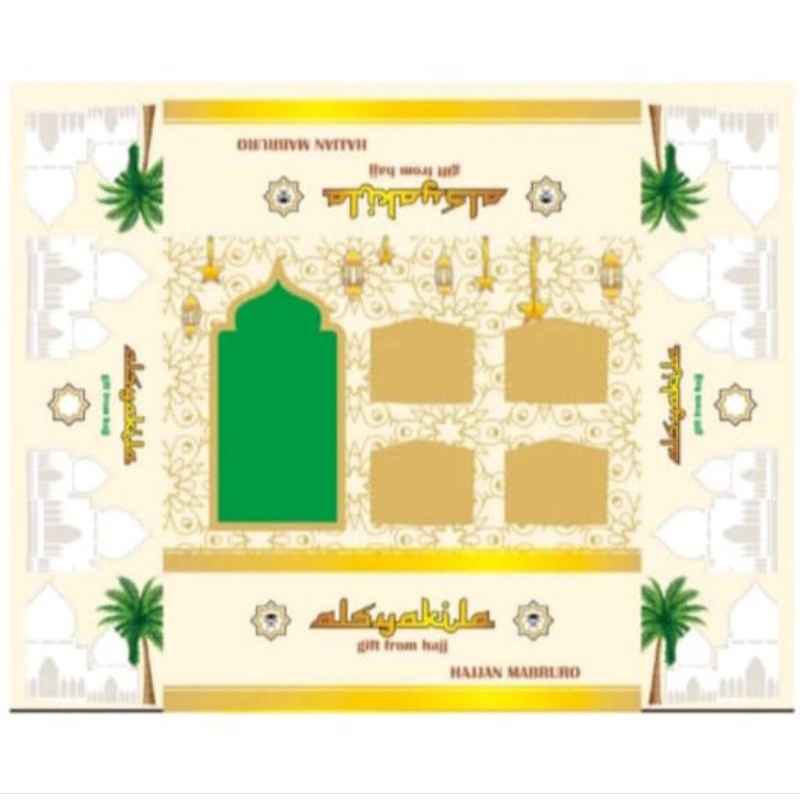 

RN dus kotak untuk oleh oleh haji & umrah 1pak isi 50pcs