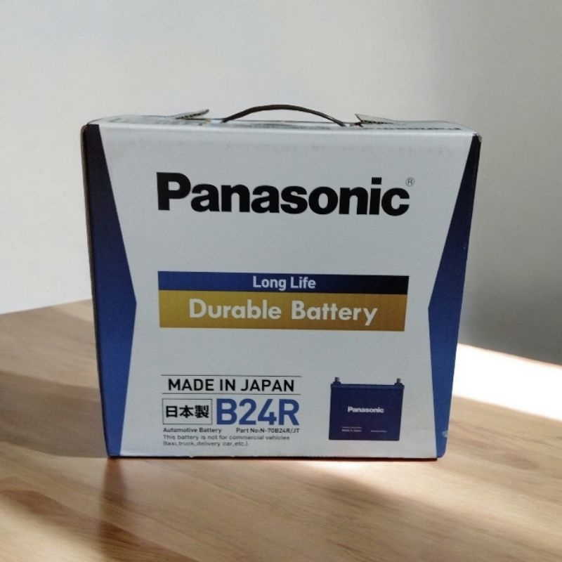 Panasonic 70B24L-MF Baterai Mobil 12V 52Ah Tahan Panas dan Bebas Pemeliharaan