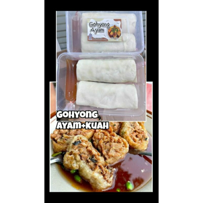 

Gohyong Ayam + kuah
