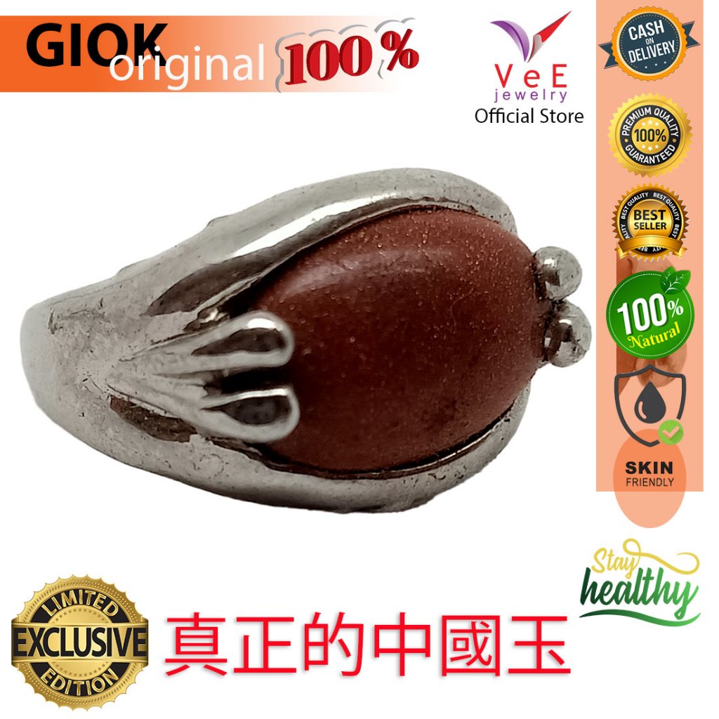 Cincin Wanita Batu Giok Pasir Emas Cokelat Natural Alami Asli Cina Sterling Silver Model 23 - VeE Je