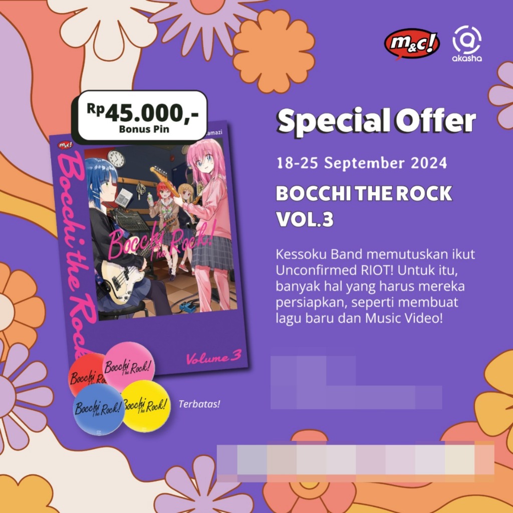 Komik Bocchi the Rock 3 (SPECIAL OFFER) by Aki Himazi