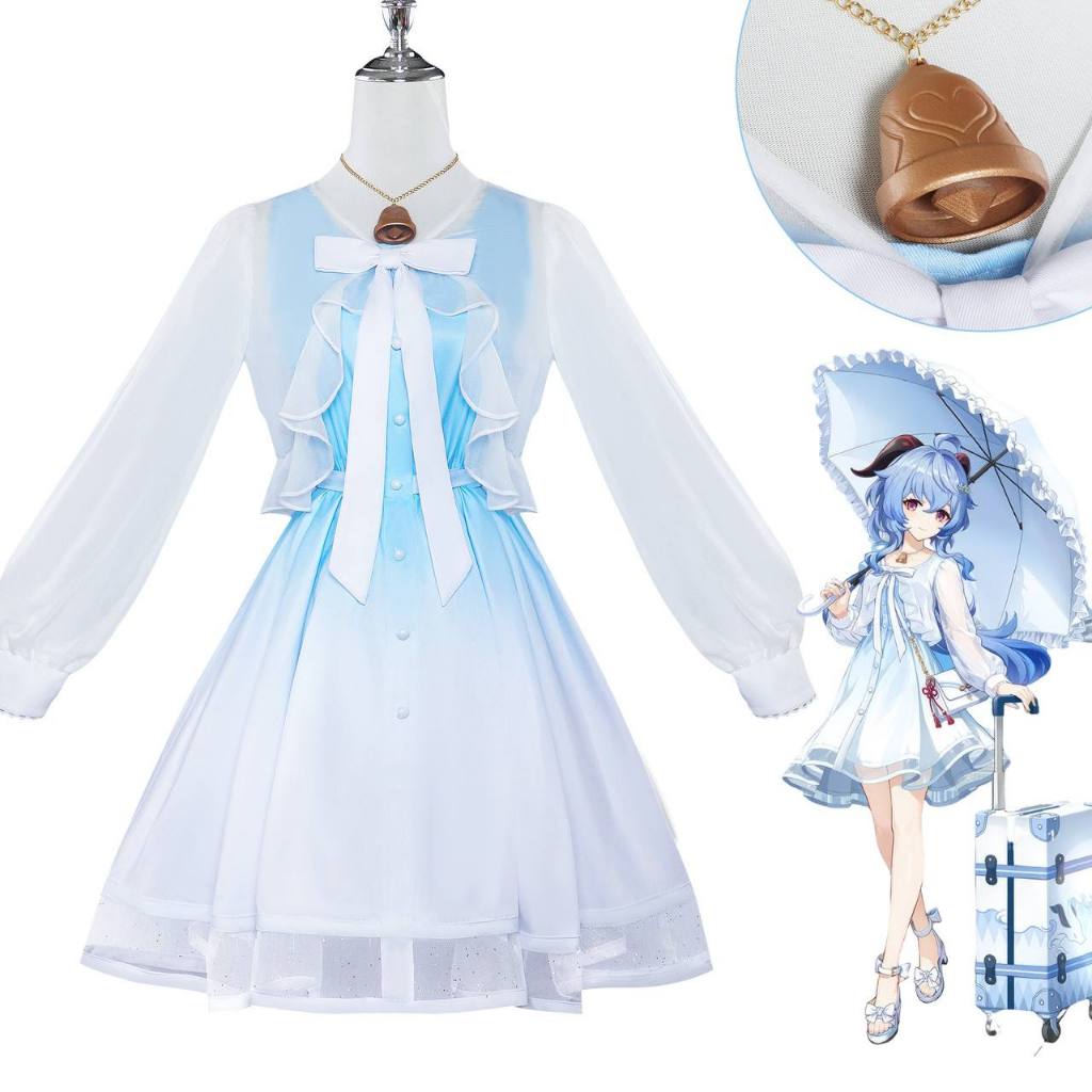 MIUMIU COSPLAY - COSTUME GANYU SKIN - COSPLAY COSTUME GANYU SKIN