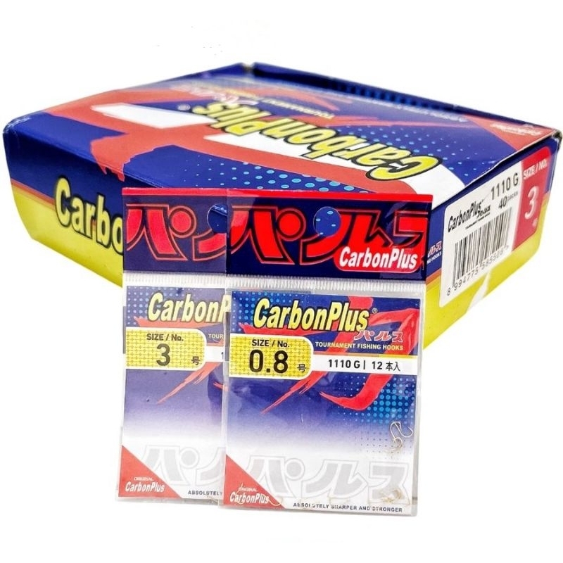 Kail | Pancing CARBON 1110 G (Gold Lubang)