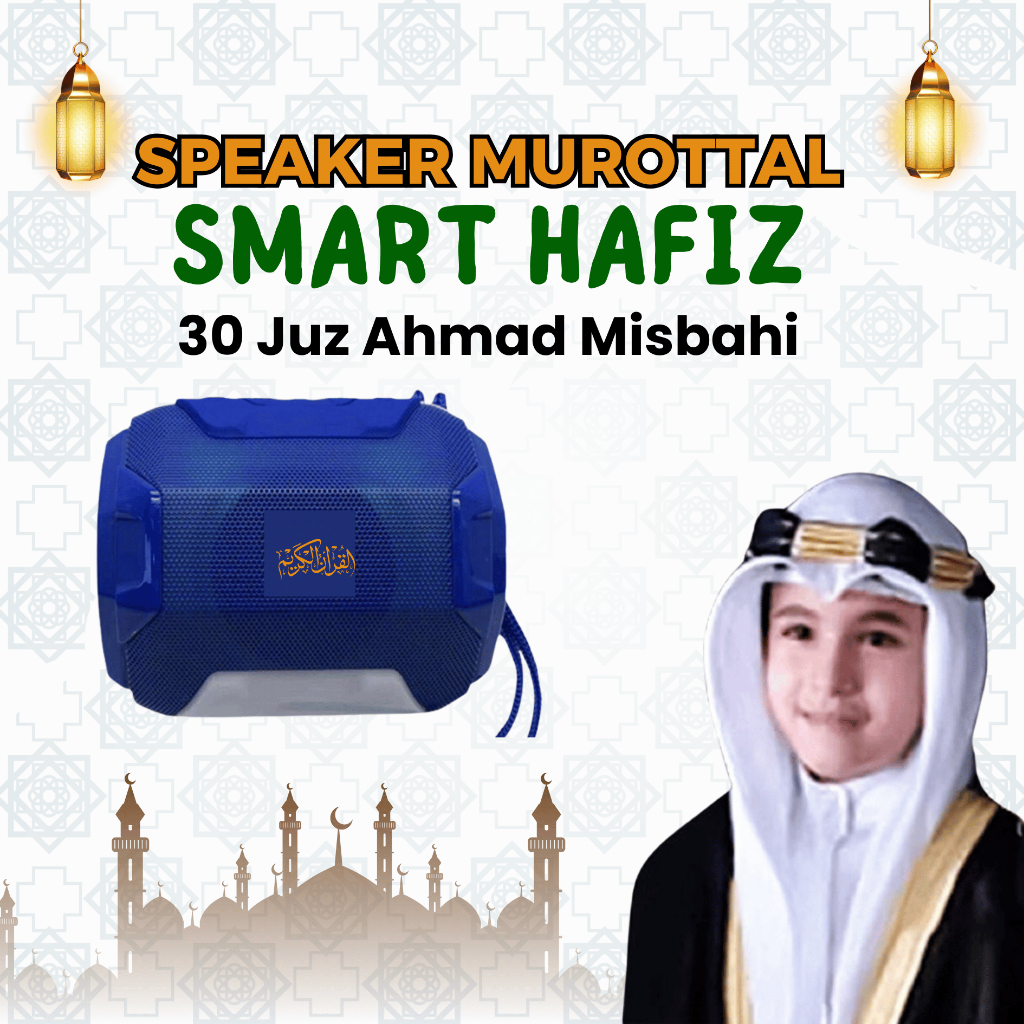Speaker Murottal Quran Anak 30 juz ahmad misbahi + Juz 30 Metode ummi