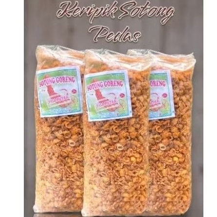 

KERIPIK SOTONG PEDAS | KERIPIK SOTONG PEDAS BAL| UKURAN 3kg