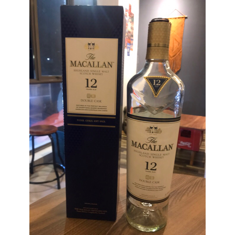 botol bekas minuman Macallan TANPA TUTUP botol antik botol unik pajangan botol hiasan