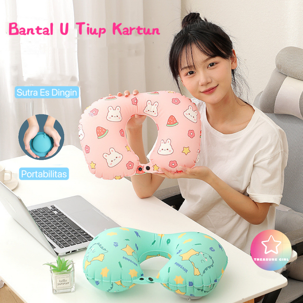 Bantal Leher Tiup Travel / Bantal Tiup Kartun / Bantal Leher Portabel