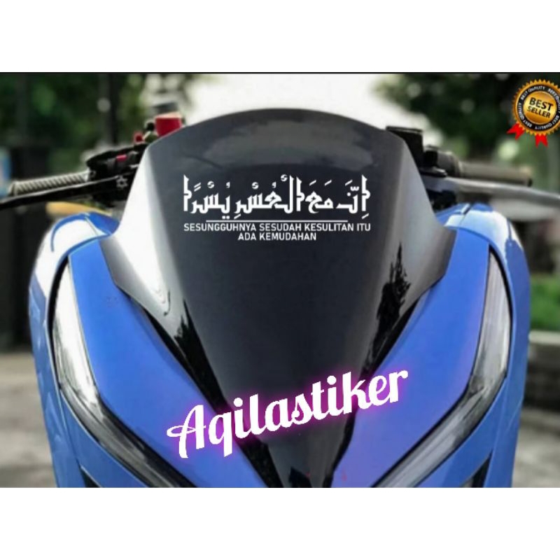 

stiker cuting inamaalusriusro cuting sticker arab
