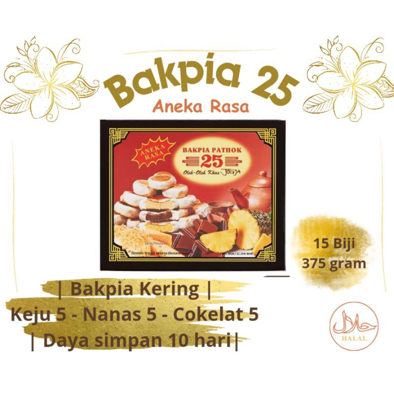 

BAKPIA PATHOK 25 ANEKA RASA isi 15