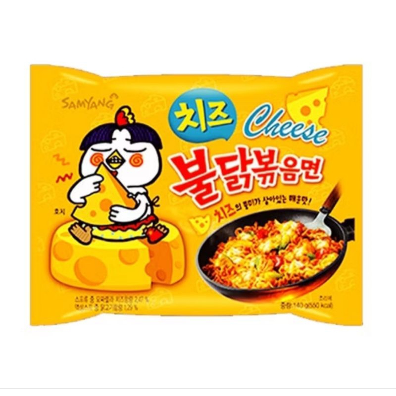 

samyang hot chicken ramen cheese 140gr