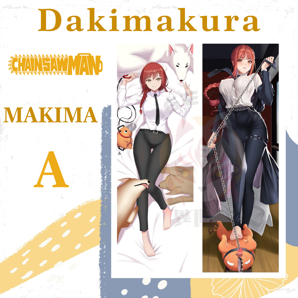 DAKIMAKURA MAKIMA Chainsawman- Sarung bantal Waifu Anime Makima CHAINSAW MAN