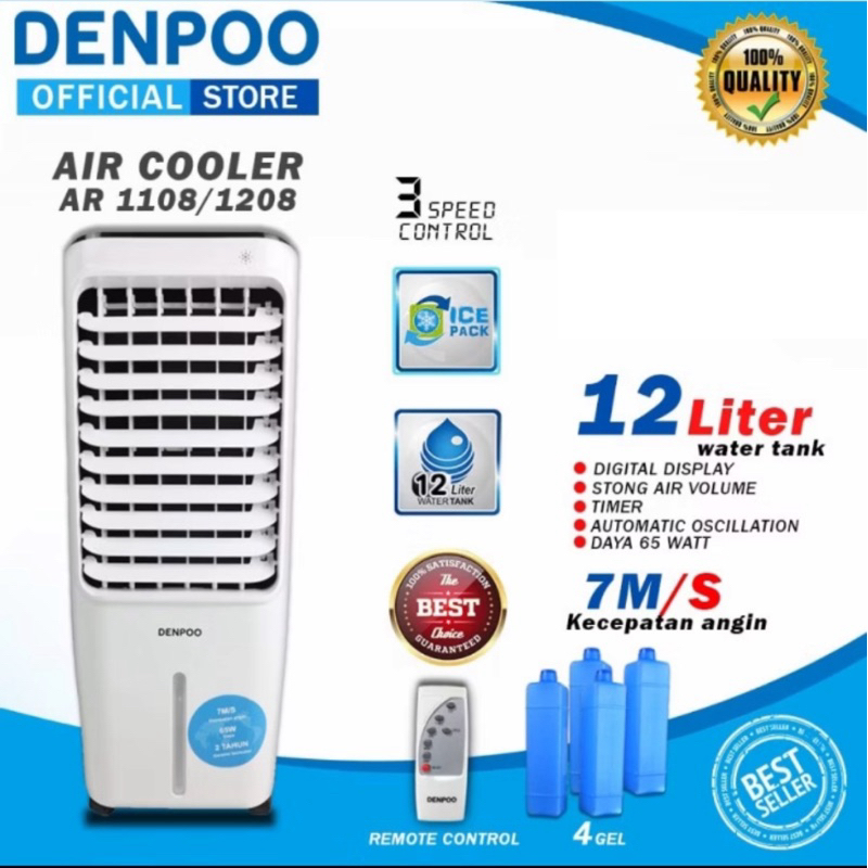 PRELOVED | SECOND | Denpo Air Cooler | Air Cooler