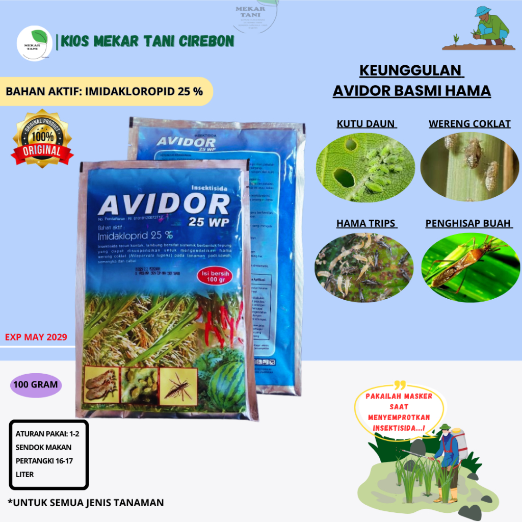 Insektisida AVIDOR 100 gram ( Bahan aktif Imidakloprid 25 %)