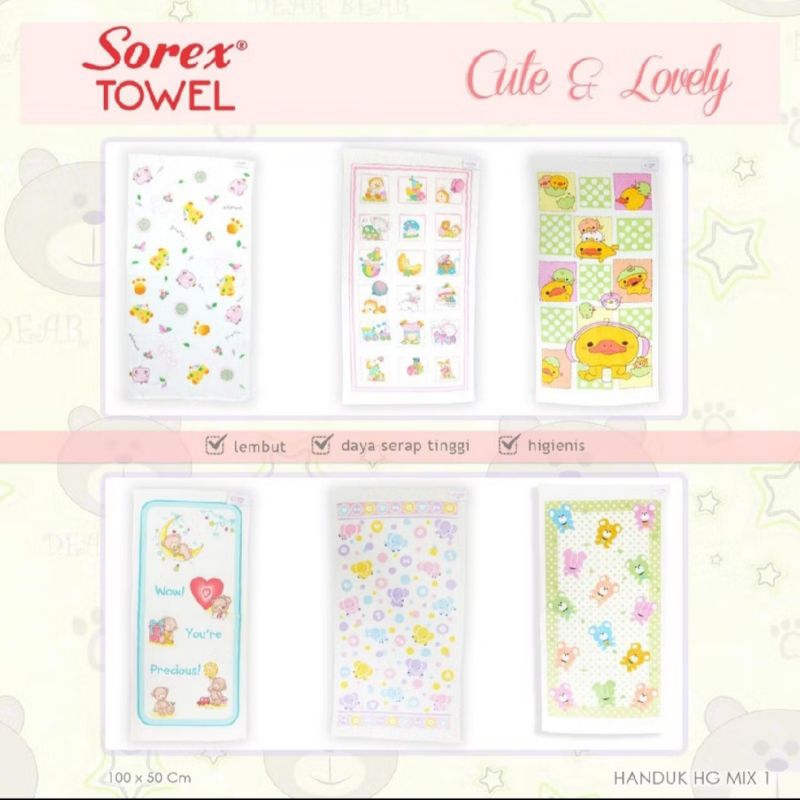 HANDUK BAYI SOREX / SOREX TOWEL