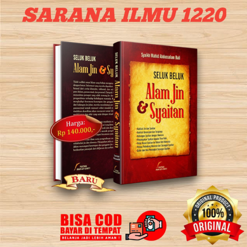 PUSTAKA IMAM SYAFII | Seluk Beluk Alam Jin Dan Syaitan