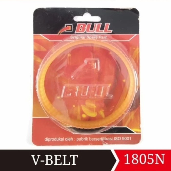 Bull Fan Belt VBelt Blister Tali Kipas Makita 1805N Planer 1805 N