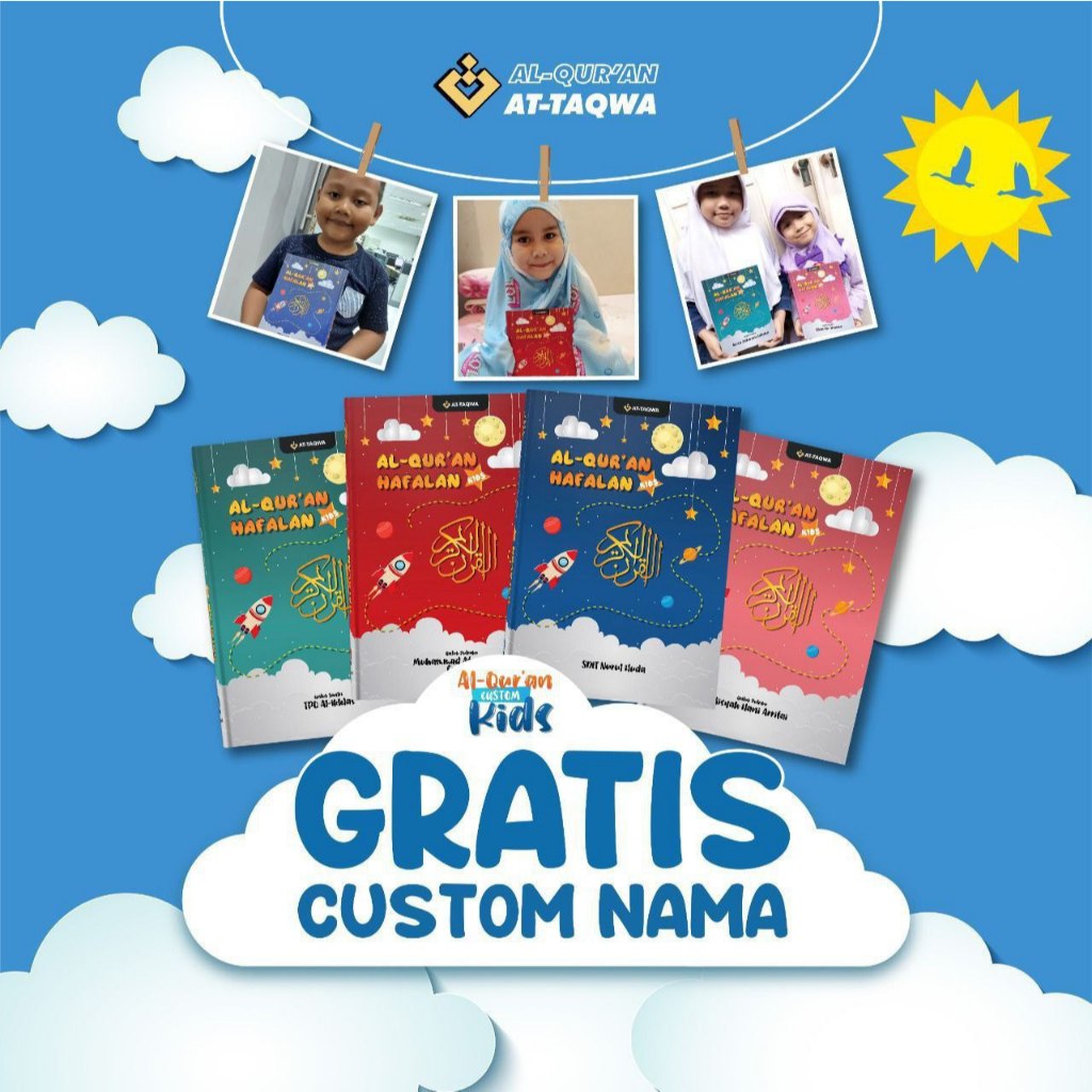 

Al Quran untuk hadiah anak tercinta, custom nama di cover sampul