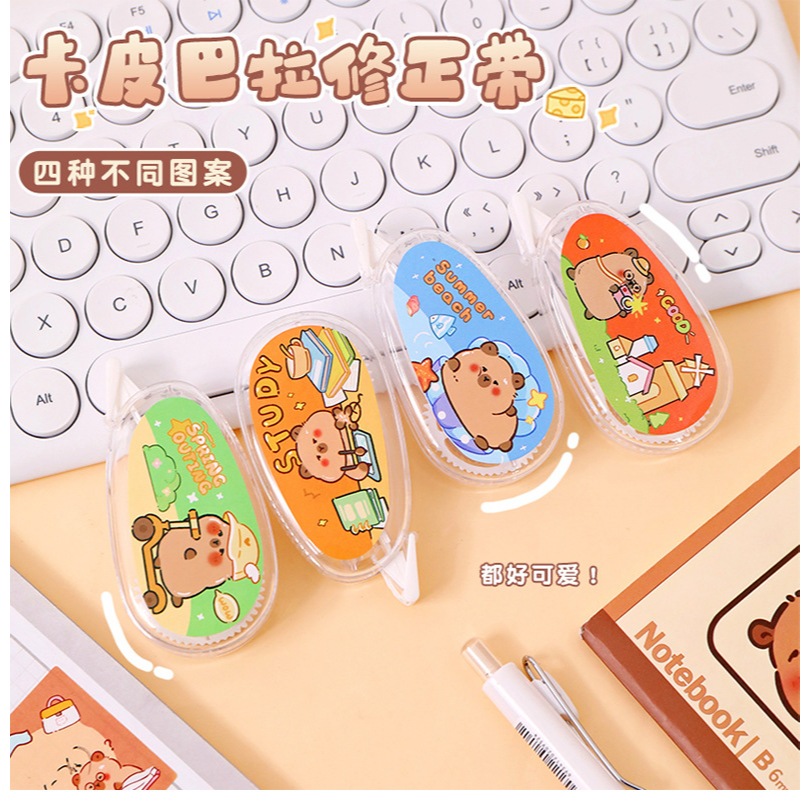 

Tip Ex Capybara Correction Tape Tip X Roll Cantik Tipe X Untuk Menghapus Tulisan