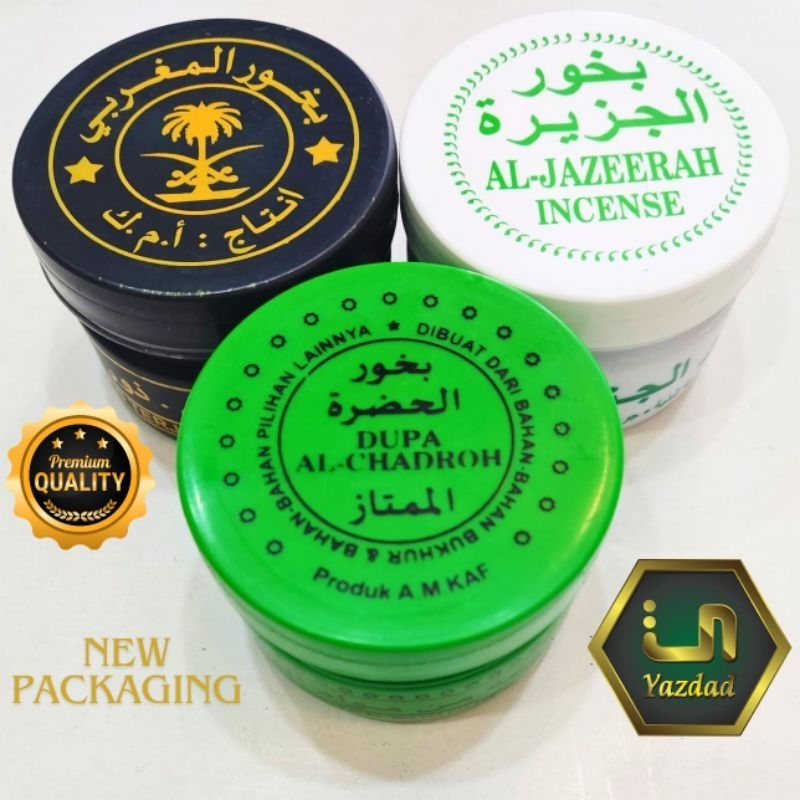 bukhur gaharu (maghribi-jazeera-chadroh)new pack