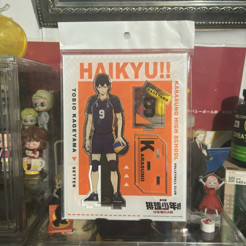 standee acrylic kageyama tobio haikyuu large size